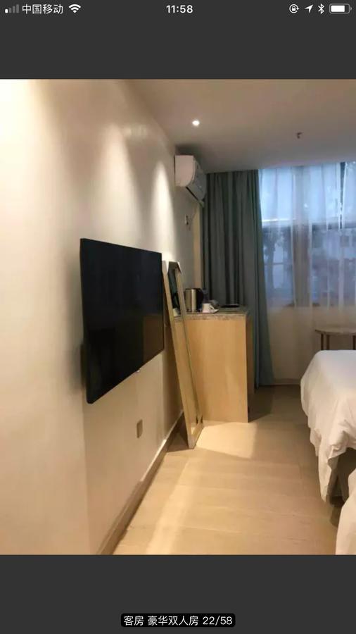 Youranju Hotel Shenzhen Exterior foto